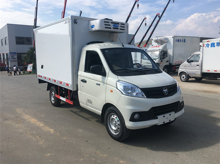 福田祥菱（2.8米）冷藏车