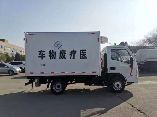 跃进小福星医疗废物转运车